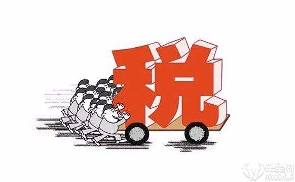 造车成本 造车成本